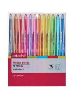 Набор гелевых ручек Attache Harmony,набор 12 цветов