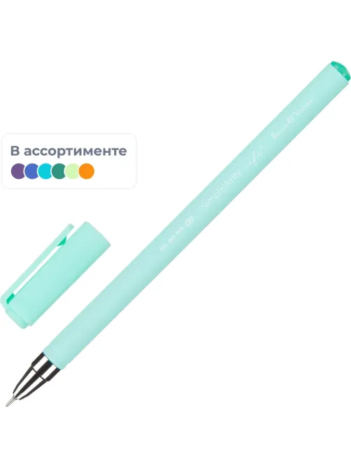 Ручка гелевая неавтомат. SimpleWrite ZEFIR 0,5мм черная,в асс 20-0294