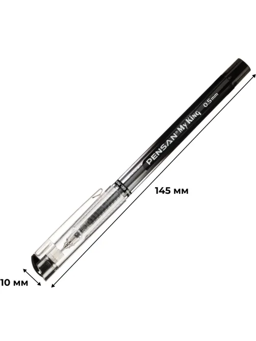 Ручка гелевая неавтомат. MY-KING GEL PEN METAL CLIP 0,5мм, черный