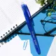 Ручка гелевая Attache Selection стираемая, синий, Copywriter