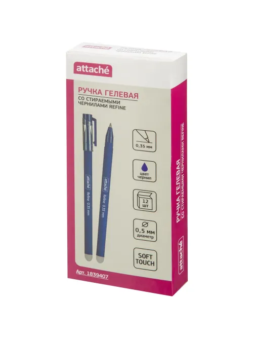 Ручка гелевая со стираем.черн. Attache Refine лин0,35мм,soft touch,синяя