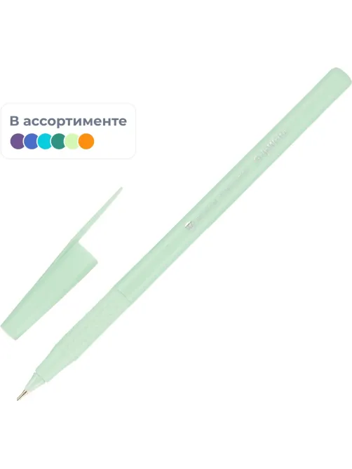Ручка шариковая неавтомат. GripWrite Zefir линия 0,7мм, син.,асс,20-0326/03