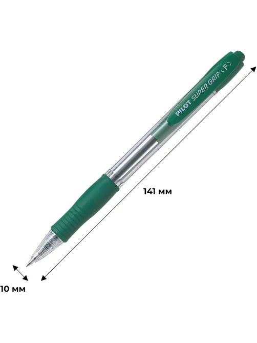 Ручка шариковая автомат. BPGP-10R-F G SUPER GRIP зеленого цвета