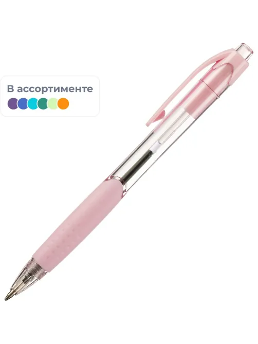 Ручка шариковая автомат. Deli Every,EQ41-BL,син,пул нак.0,7мм,4 цв.корп,асс