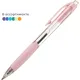 Ручка шариковая автомат. Deli Every,EQ41-BL,син,пул нак.0,7мм,4 цв.корп,асс