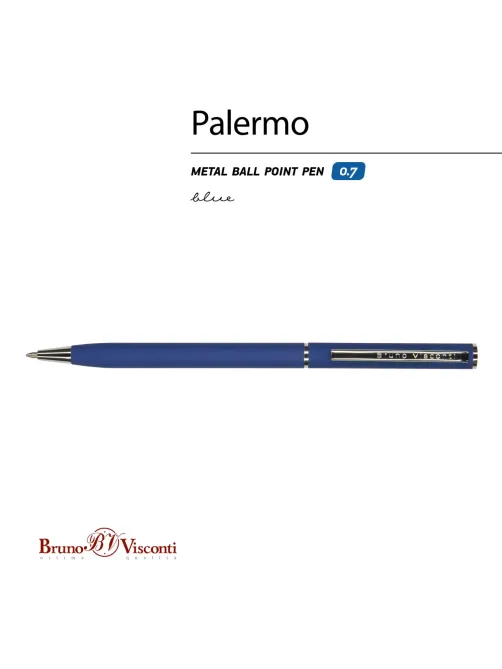 Ручка шариковая автомат. PALERMO син.мет.корп, 0,7мм синяя 20-0250/07