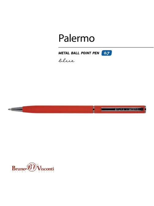Ручка шариковая автомат. PALERMO крас.мет.корп,0,7мм синяя 20-0250/15