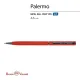 Ручка шариковая автомат. PALERMO крас.мет.корп,0,7мм синяя 20-0250/15