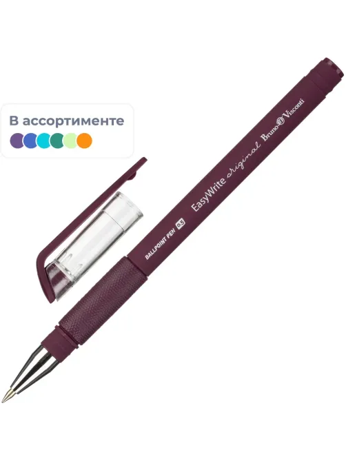 Ручка шариковая неавтомат. EasyWrite.ORIGINAL 0,5,син,манж,асс20-0048