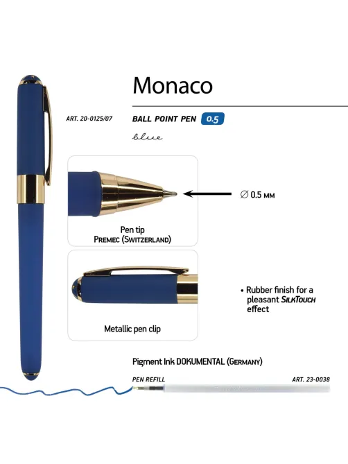 Ручка шариковая неавтомат. MONACO т-син.корп,0,5,син,манж20-0125/07