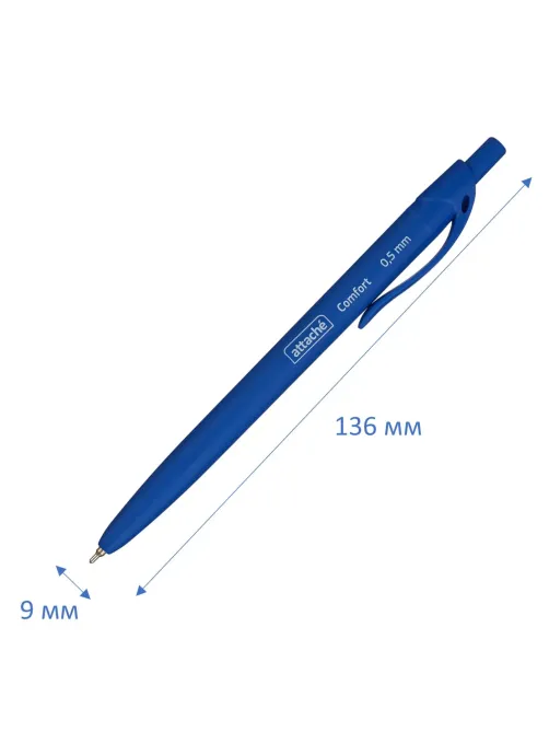 Ручка шариковая автомат. Attache Comfort маслян корп Soft touch 0,5мм