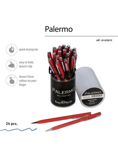 Ручка шариковая автомат. PALERMO крас.мет.корп,0,7мм синяя 20-0250/15