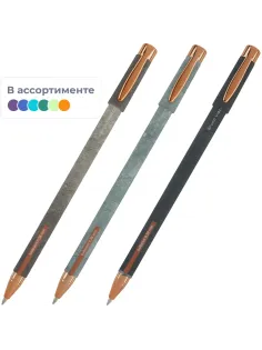 Ручка шариковая неавтомат. BV STONE 0.38мм, синяя с-тач, 20-0215/78