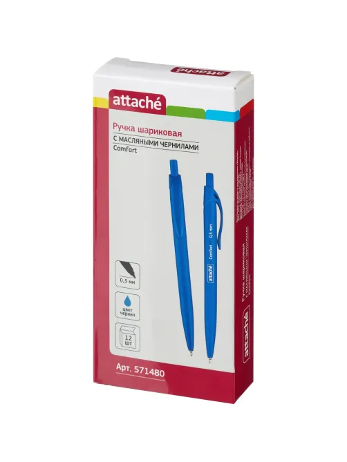 Ручка шариковая автомат. Attache Comfort маслян корп Soft touch 0,5мм