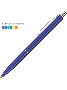 Ручка шариковая автомат. SCHNEIDER K15 корпус ассорти, синяя 3080