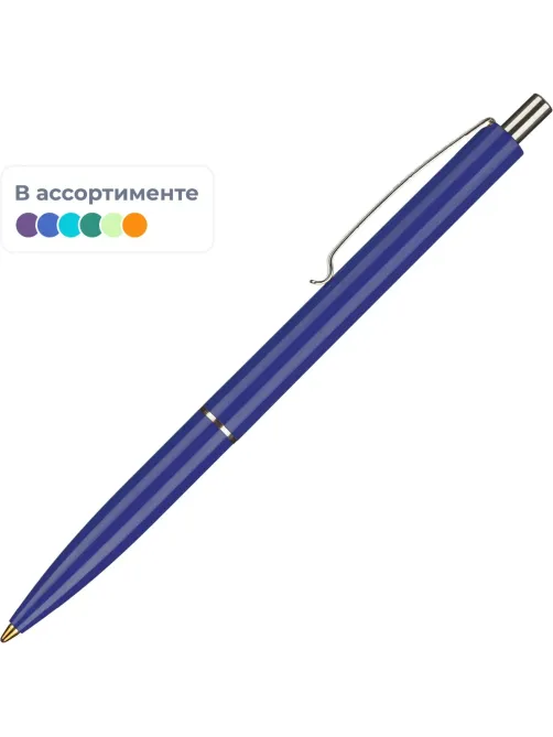 Ручка шариковая автомат. SCHNEIDER K15 корпус ассорти, синяя 3080