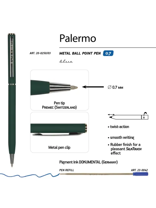 Ручка шариковая автомат. PALERMO зел.мет.корп,0,7мм синяя 20-0250/03