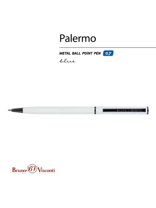 Ручка шариковая автомат. PALERMO бел.мет.корп, 0,7мм синяя 20-0250/14