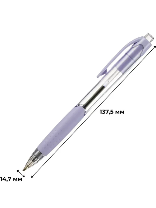 Ручка шариковая автомат. Deli Every,EQ41-BL,син,пул нак.0,7мм,4 цв.корп,асс