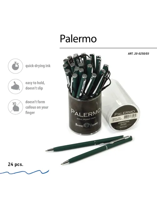 Ручка шариковая автомат. PALERMO зел.мет.корп,0,7мм синяя 20-0250/03