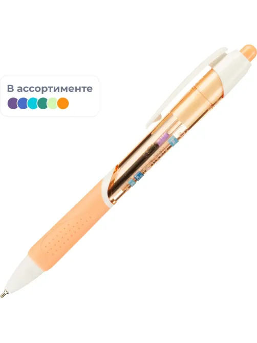 Ручка шариковая автомат. Deli EQ46 игольч.нак,0,7мм,син,резин.грип,4цв асс