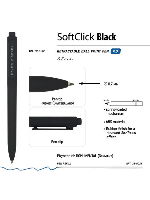 Ручка шариковая автомат. SoftClick.Black 0.7мм синяя 20-0102