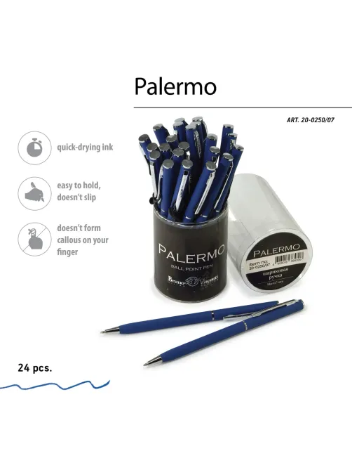 Ручка шариковая автомат. PALERMO син.мет.корп, 0,7мм синяя 20-0250/07