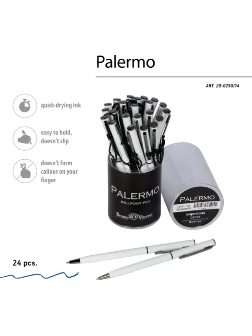 Ручка шариковая автомат. PALERMO бел.мет.корп, 0,7мм синяя 20-0250/14
