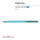 Ручка шариковая автомат. PALERMO бирюз.мет.корп, 0,7мм син 20-0250/09