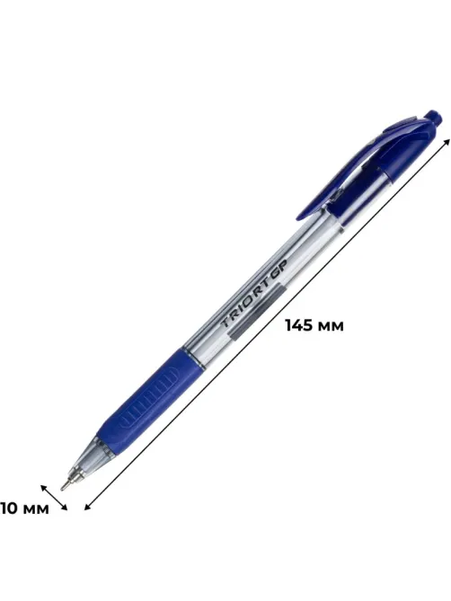 Ручка шариковая автомат. Unimax Glide Trio Steel 0,7мм,син,мас,5шт/уп