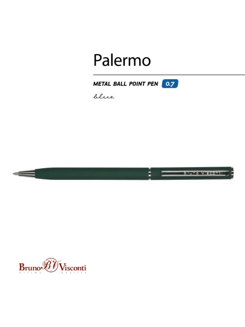 Ручка шариковая автомат. PALERMO зел.мет.корп,0,7мм синяя 20-0250/03