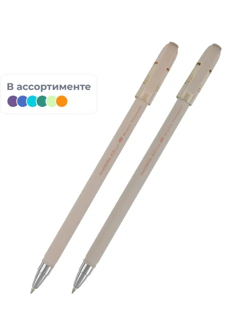 Ручка шариковая неавтомат. BV TOTAL BEIGE 0,5мм,с-тач, синяя, в асс.20-0514