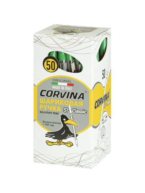 Ручка шариковая неавтомат. CORVINA 51 Classic зеленый 1,0мм  Италия