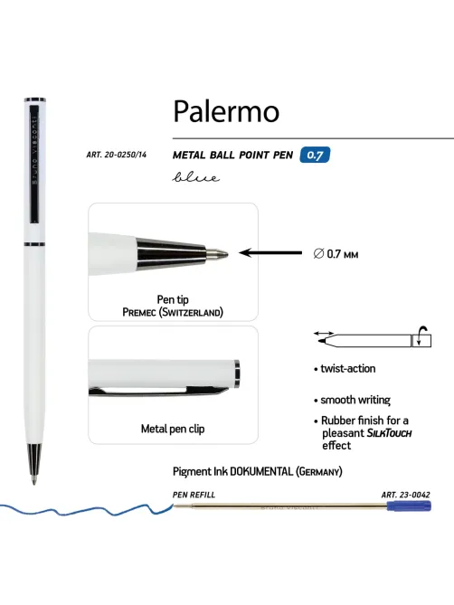 Ручка шариковая автомат. PALERMO бел.мет.корп, 0,7мм синяя 20-0250/14