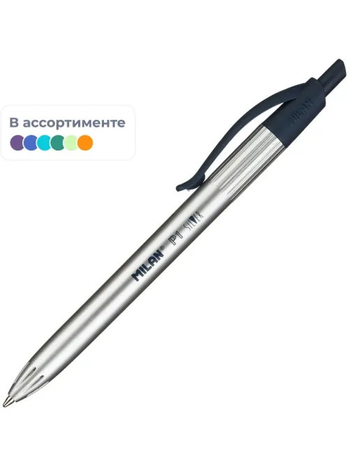 Ручка шариковая автомат. MILAN Silver,1,0мм,син,масл,в асс,1765779120