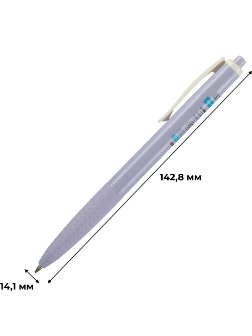 Ручка шариковая автомат. Deli Every, EQ44-BL,син,пул нак.0,7мм,асс