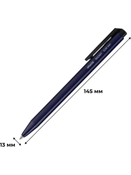 Ручка шариковая автоматическая Attache Rocket, д.ш. 0,5 мм, синяя