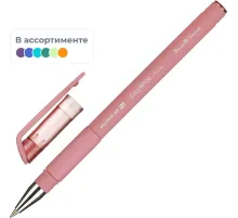 Ручка шариковая неавтомат. easywrite.rio,с манж,20-0046