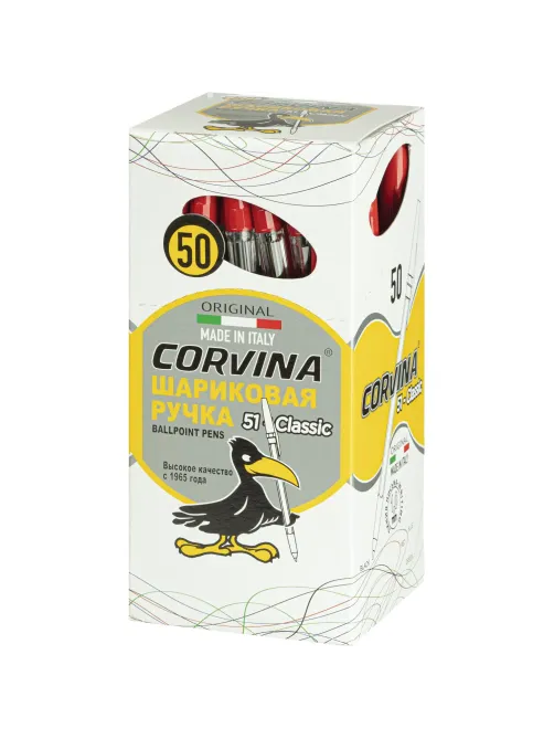 Ручка шариковая неавтомат. CORVINA 51 Classic красный 1,0мм  Италия