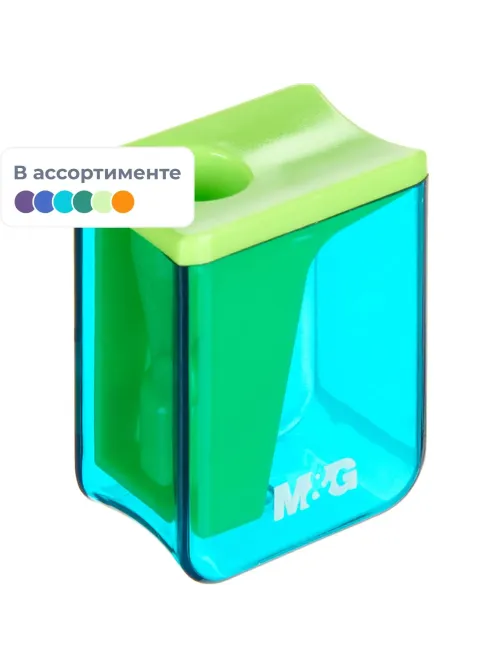 Точилка ручная M&G, 1 отв., контейнер, ассорти