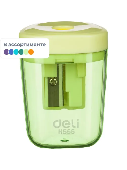 Точилка ручная Deli, 1 отв., контейнер, автомат. клапан, пластик, ассорти