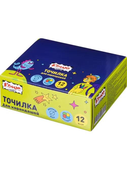 Точилка Комус Класс, 1 отверстие, с контейнером, в ассорт