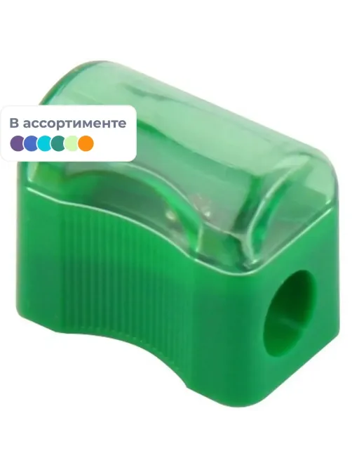 Точилка для карандашей  бюджет цв.ассорти с контейнером