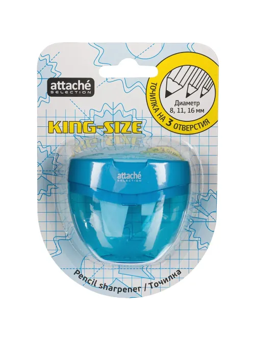 Точилка Attache Selection 3 отверстия