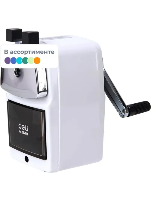 Точилка механическая Deli, 1 отв., со струбциной, в картонной уп., ассорти