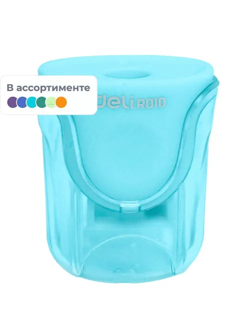 Точилка ручная Deli U-touch, 1 отверстие, с контейнером, пластик, ассорти