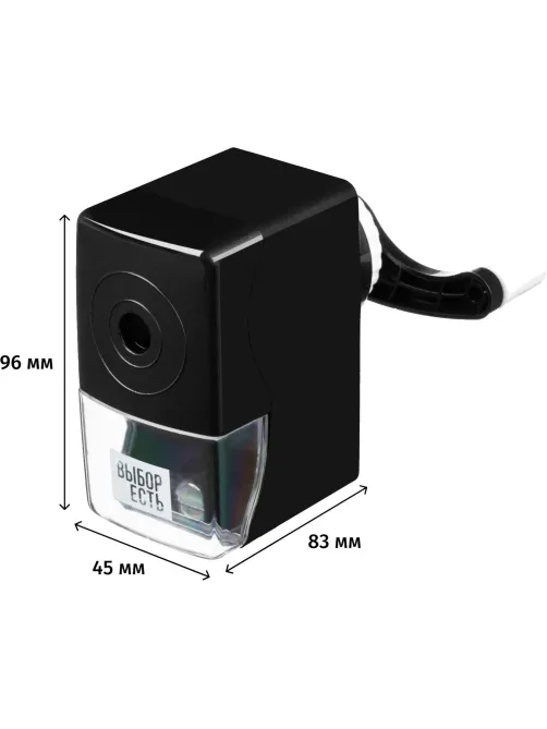 Точилка механическая Выбор есть, автоподача, черная