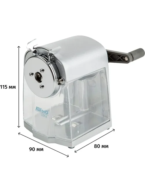 Точилка механическая KW-trio 30FA