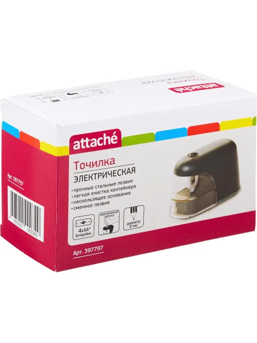 Точилка электрическая Attache, 4хАА