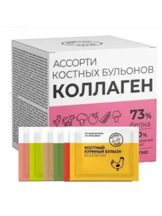 Бульон Круглые сутки костный ассорти в стиках, 15 саше по 5г